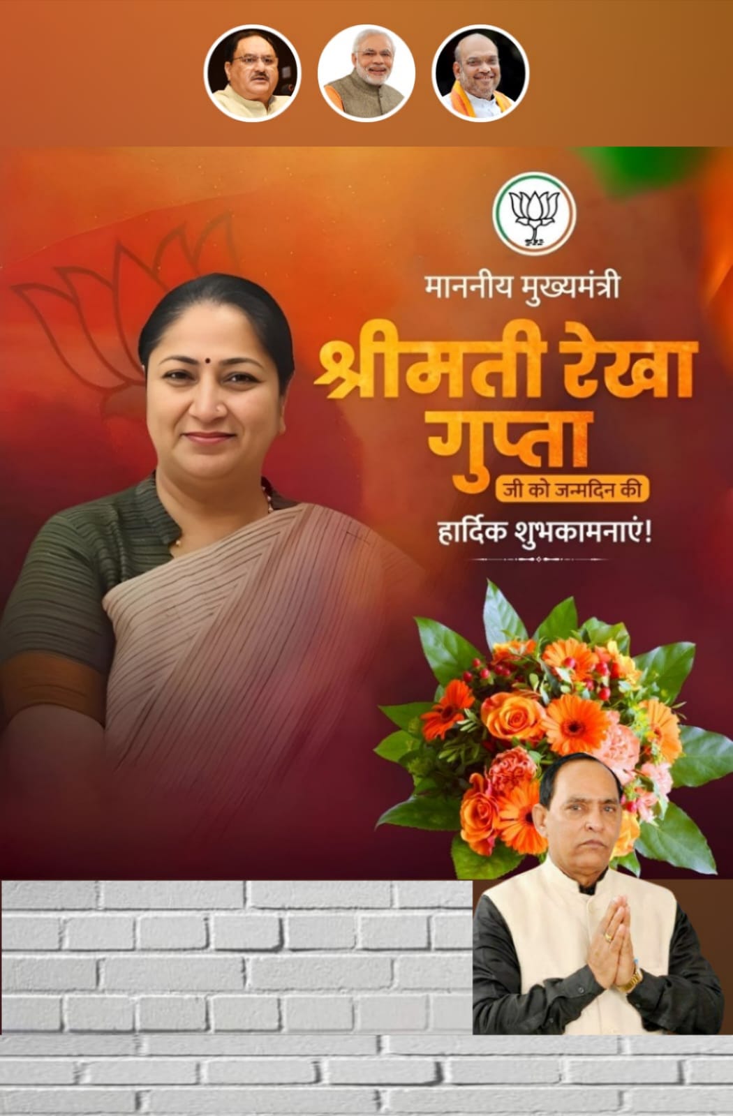 687f2c07426da_WhatsApp Image 2025-07-19 at 19.33.24.jpeg